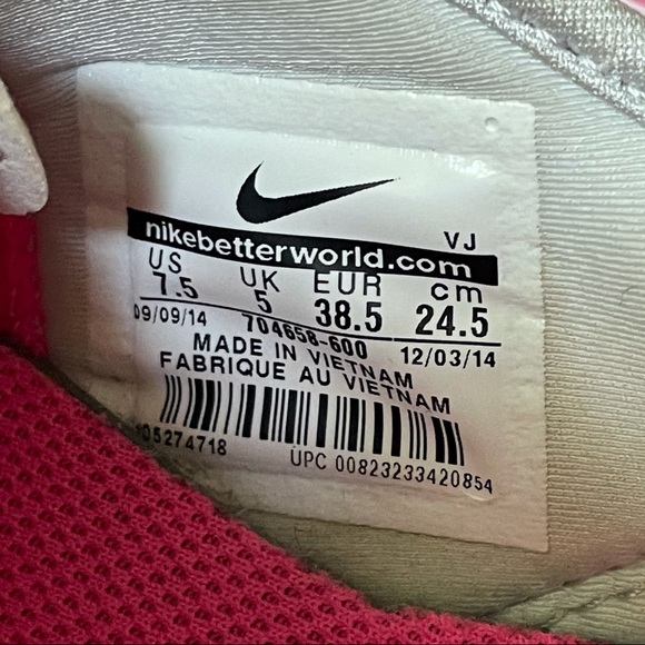 Nike zoom fit sneakers size 7.5 - Picture 10 of 10